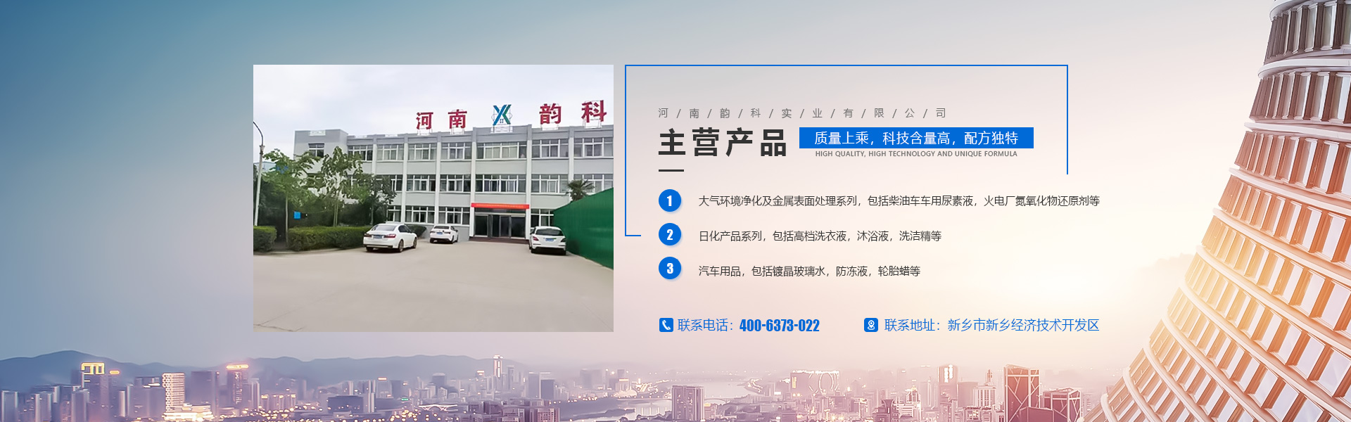 河南猫咪视频官网实业有限公司