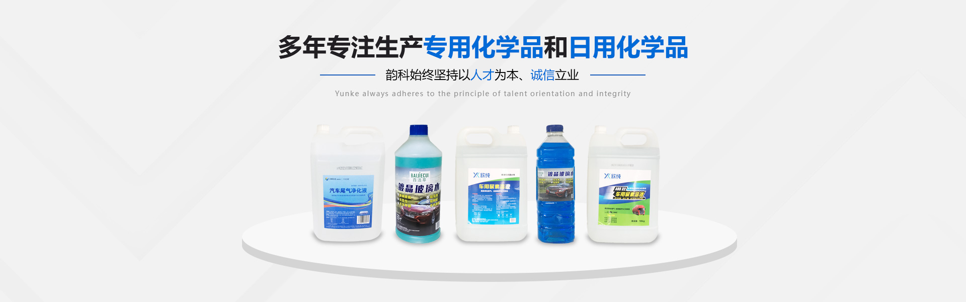河南猫咪视频官网实业有限公司