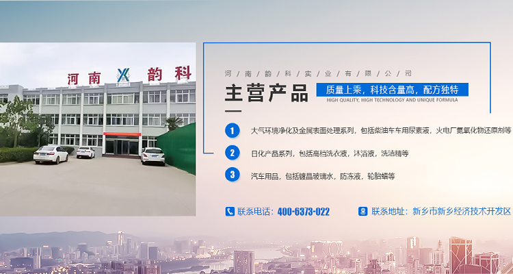 河南猫咪视频官网实业有限公司
